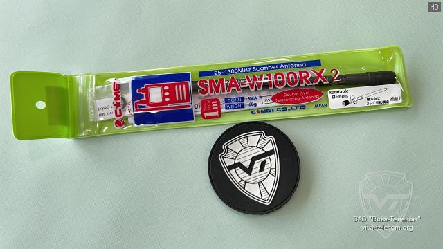 �������� ������� Comet SMA-W100RX2