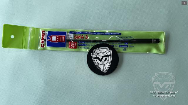 �������� ������� Comet SMA3