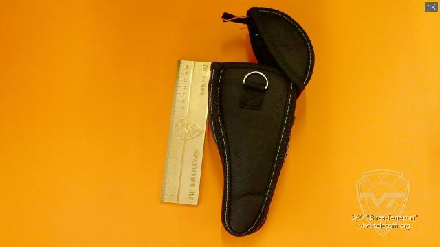 ����� ������ ��� ����������� CONDTROL