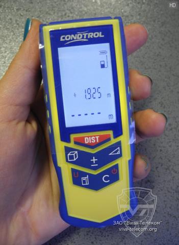 �������� ��������� Condtrol X1