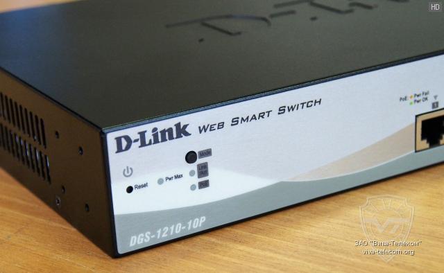���������� ������ ����������� D-Link DGS-1210-10P