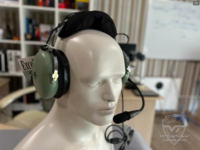 ���� ��������� David Clark H10-13.4