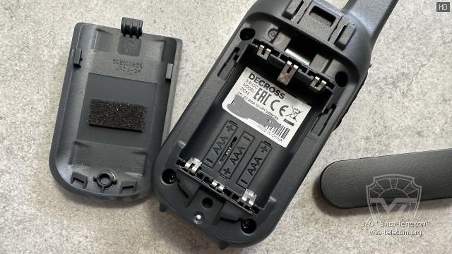 ������� ������������ Decross DC43