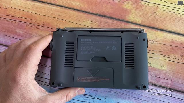 ��� ��������� Degen DE1103 DSP �����