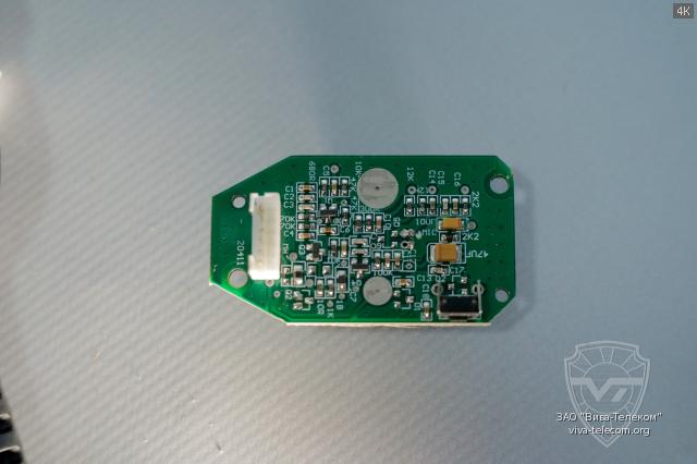 �������� ����� ��������� Denwin DWM-5052