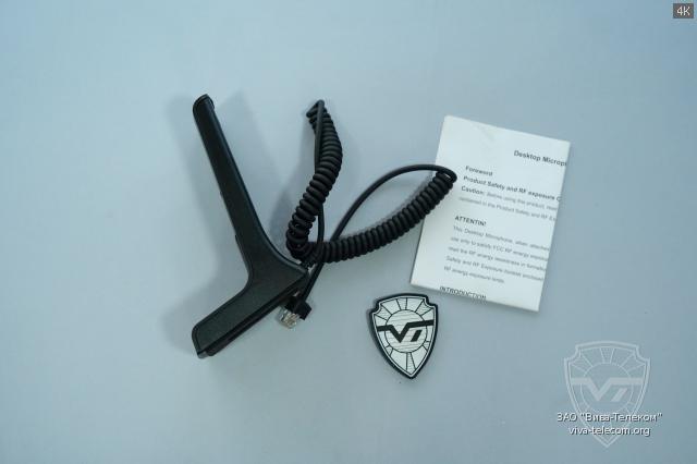 ������������ ��������� Denwin DWM-5068