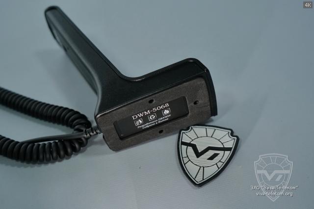 ��� ��������� Denwin DWM-5068 �����