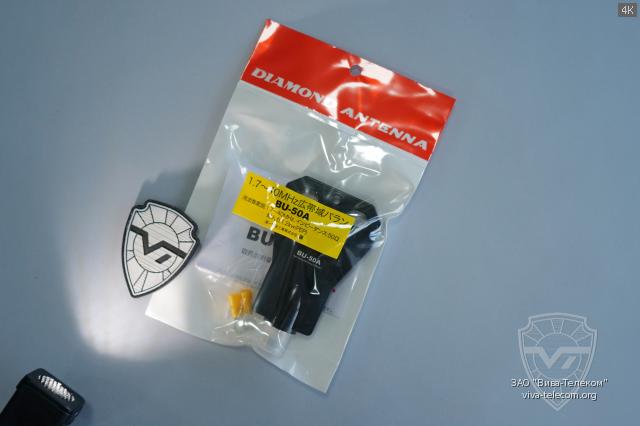 ��������� �������� ��������������� �������������� Diamond BU50A