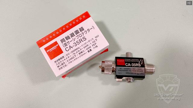 ������������ ��������������� Diamond CA-35RS-M