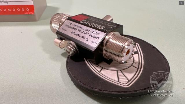 �������� ������ � ������ ���������� ��������������� Diamond CA-35RS-M