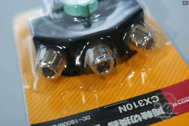 ������� ��������� ������������� Diamond CX-310N