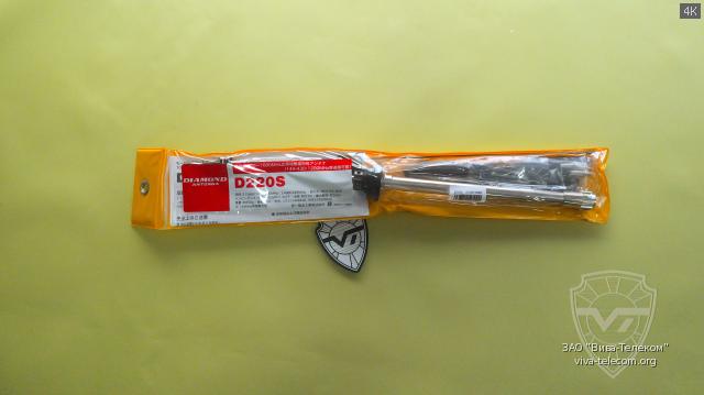 �������� ������� Diamond D220S