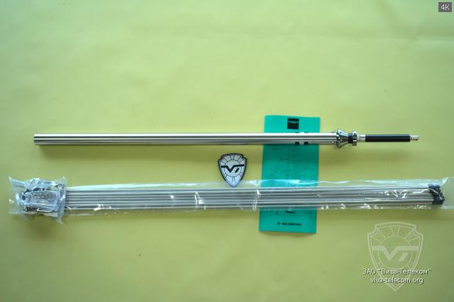   Diamond D3000N