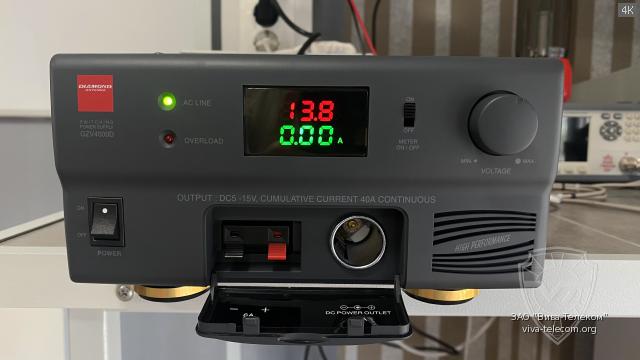 �������� ��������� ��������� ������� Diamond GZV-4000D