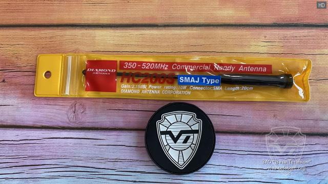 �������� ������� Diamond HC200SJ