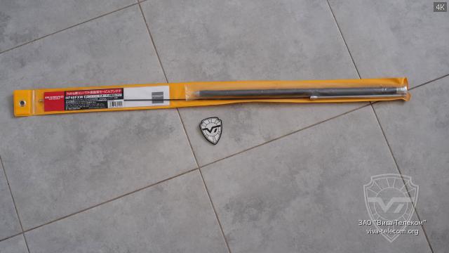 �������� ������� Diamond HF40FXW