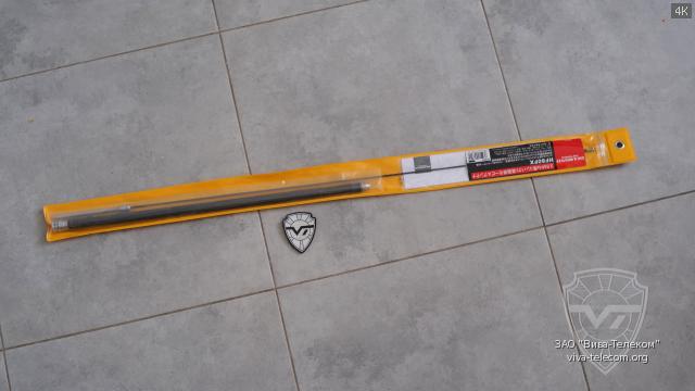 �������� ������� Diamond HF80FX