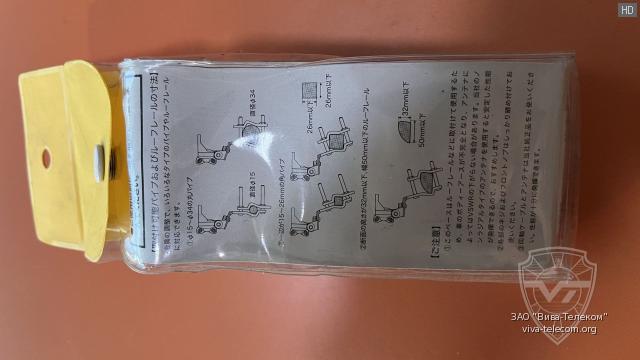 �������� ��������� Diamond K512