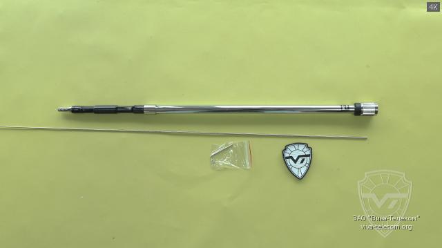   Diamond MC-103
