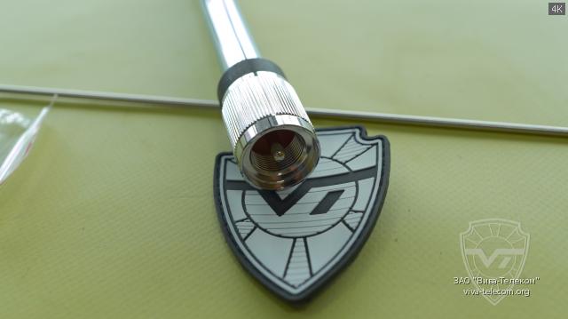   Diamond MC-103