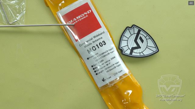 ����������� �������������� ������� Diamond MC-103