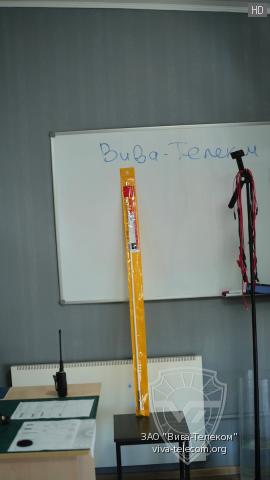 �������� ������� Diamond MF750