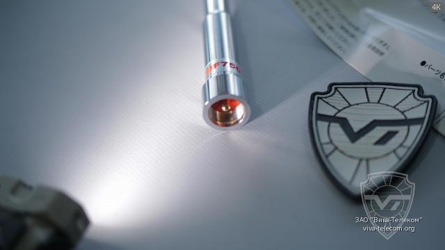 ������ ������� Diamond MF750