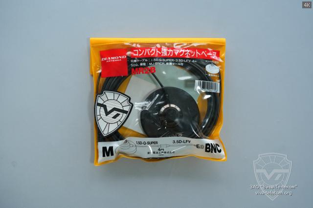 �������� ���������� ��������� Diamond MR2B