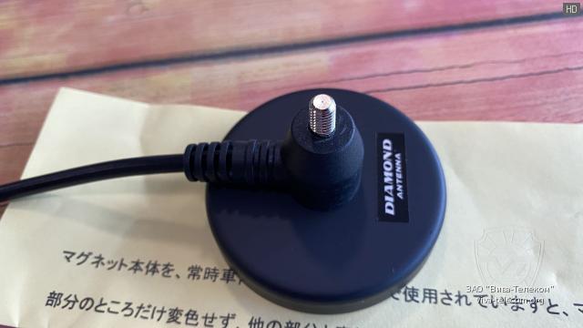 ��������� ����� ������� Diamond MR77S