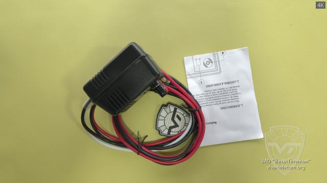 ������������ �������� Diamond MSE-9140