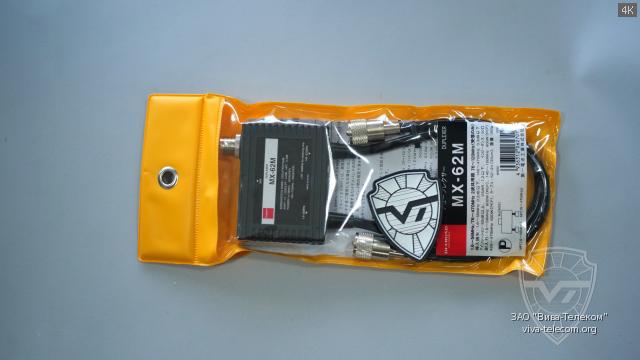 ��������� Diamond MX-62M