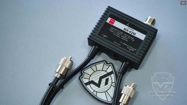 ����� ���������� Diamond MX-62M