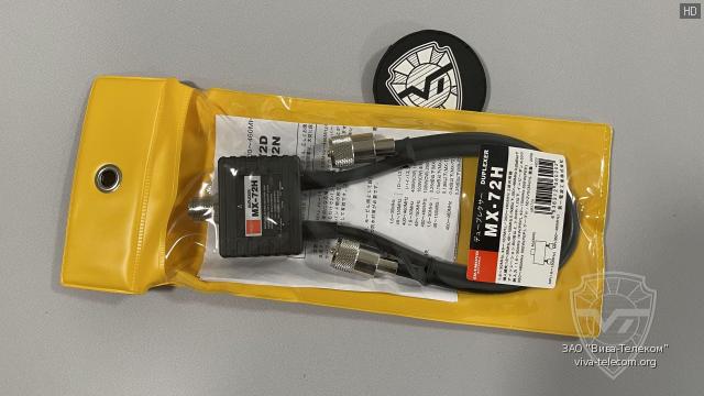 �������� ��������� Diamond MX-72H