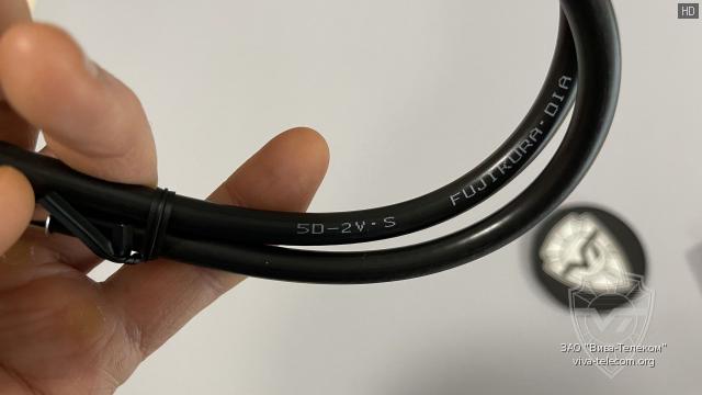 ������ ���������� Diamond MX-72H