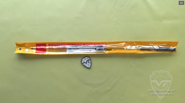   Diamond NR-760HB