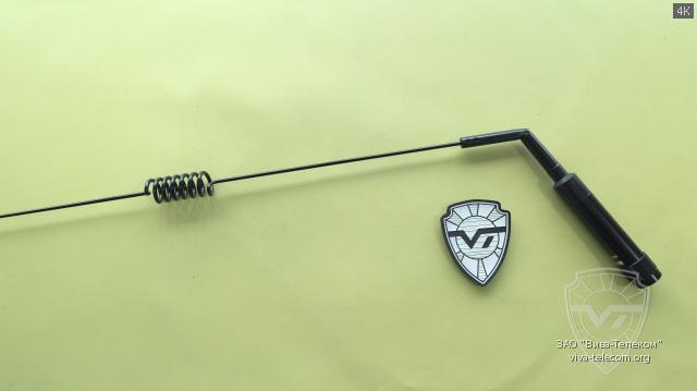    Diamond NR-760HB