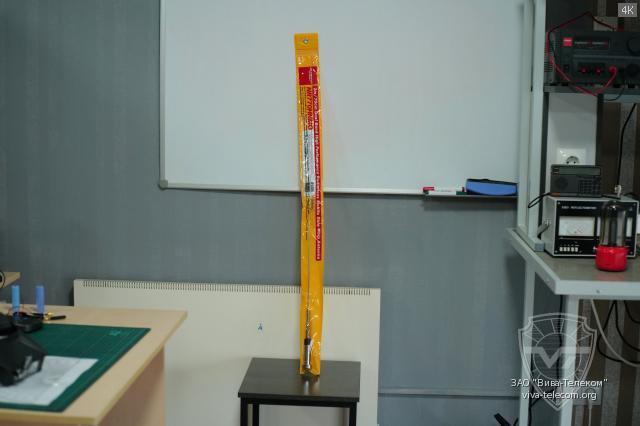 ��������������� ������� Diamond ����� NR-770H