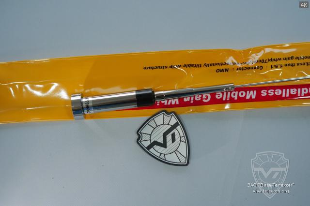 ��������� ������� Diamond NR-770H NMO