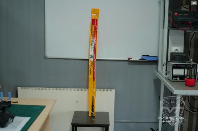 ��������������� ������� Diamond NR-770HB