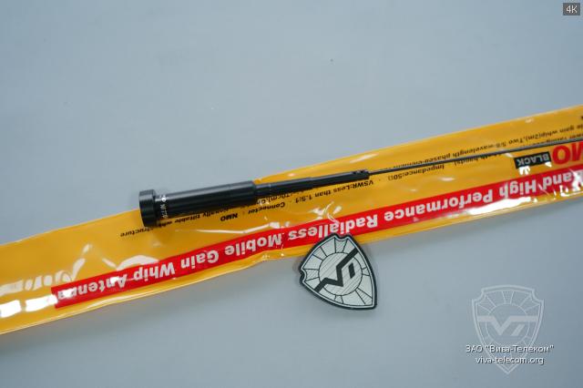 ��������� ������� Diamond NR-770HB