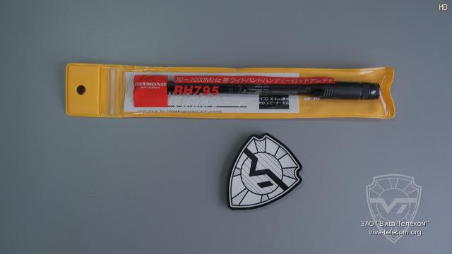 �������� ������� Diamond RH-795