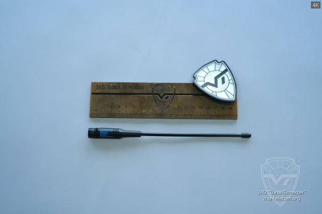   Diamond RH701