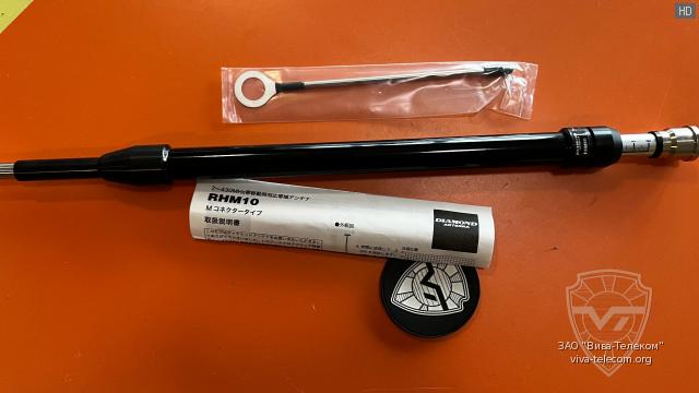 ������������ ������� Diamond RHM10