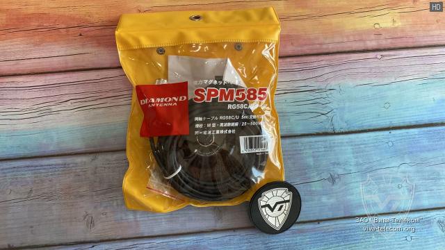 �������� ������� Diamond SPM585