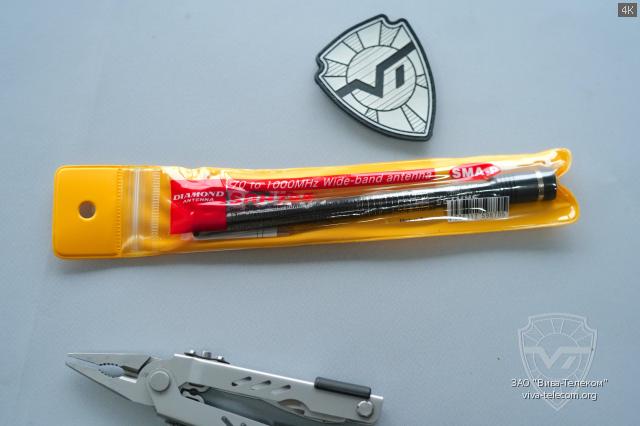 ��������������� ������� Diamond SRH-795