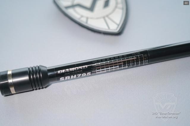 ��������� ������� Diamond SRH-795
