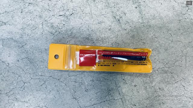 �������� ������� Diamond SRHF10