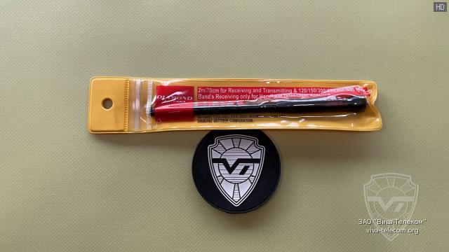 �������� ������������ ������� Diamond SRJ-775