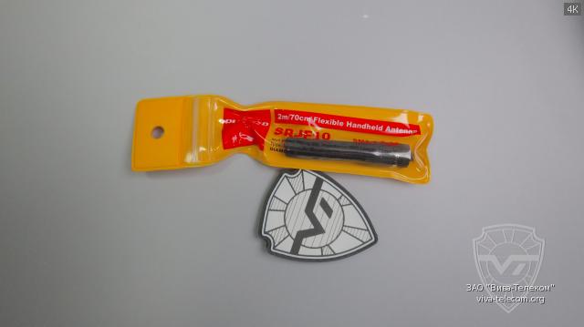 �������� ������� Diamond SRJ-F10