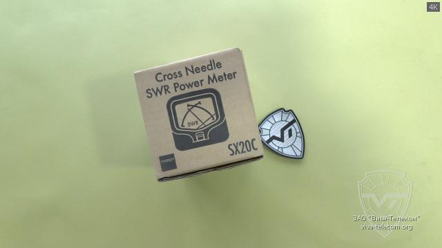 �������� ������� Diamond SX-20C